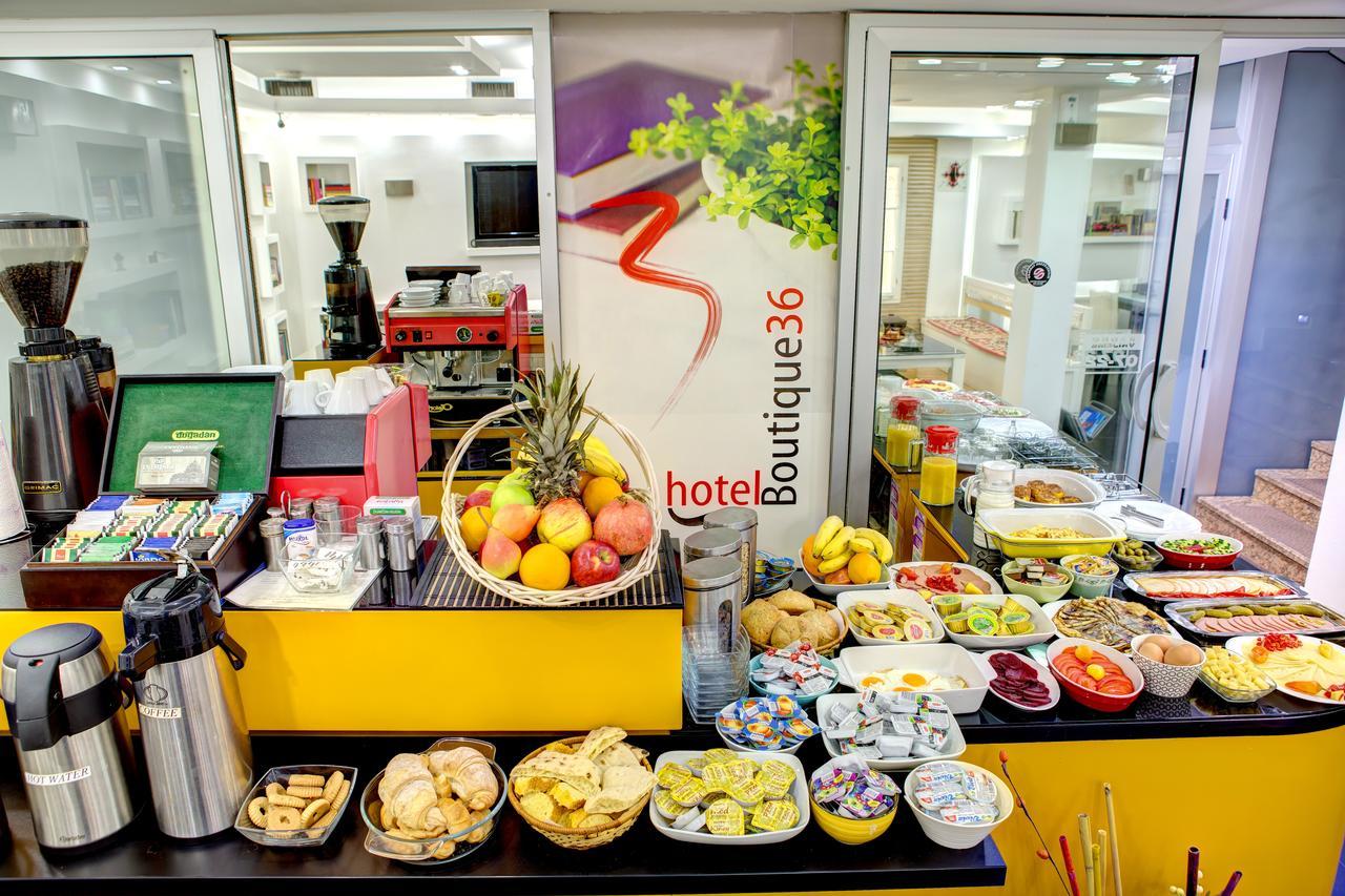 Hotel Boutique 36 Σαράγεβο Εξωτερικό φωτογραφία